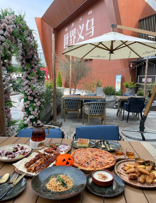 义乌的惊喜!外国餐厅体验分享