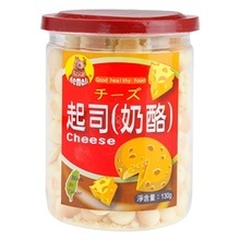 【河马莉蛋酥】最新最全河马莉蛋酥返利优惠_一淘网
